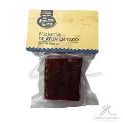 Филе тунца "De nuestra tierra" вяленое 250 гр