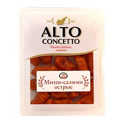 Колбаски мини-салями острые с/в 150 гр