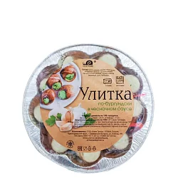 Улитки "По-бургундски" в чесночном соусе 170гр