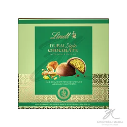 Конфеты "Lindt" Dubai Style шоколадные пралине 90гр
