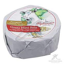 Сыр бри козий с пажитником 45% 150 гр Сыр бри козий с пажитником 45% 150 гр