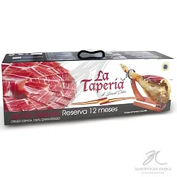 Подарочный набор Хамон "La Taperia" Серрано Резерва 12 мес с/в с хамонерой и ножом