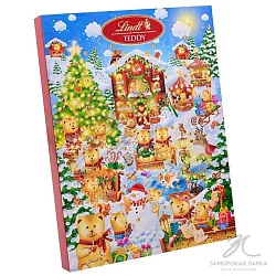 Адвент календарь "Lindt" CALENDRIER DE L'AVENT TEDDY 221 гр