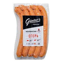 Колбаски для гриля "Егерь" 250гр