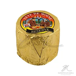 Сыр Тет де Муан резерв