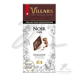 Шоколад "Villars" темный с кофейной крошкой 100 гр