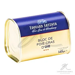 Фуа-гра "Edouard Artzner" гусиное ж/б 145 гр Франция