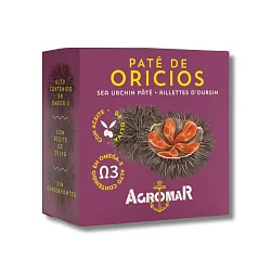 Паштет "Agromar" из морских яжей 100гр Испания 