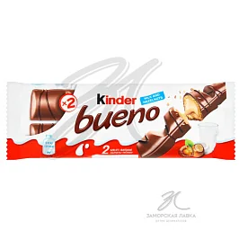 Батончик "Kinder" Bueno вафельный с молочно-ореховой начинкой 43гр