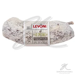 Колбаса салями "Levoni" с фенхелем и тмином с/в