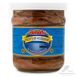 Филе анчоусов "Amati" в масле 765 гр 