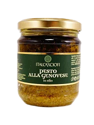 Соус песто "Italcarciofi" 212 мл  Италия