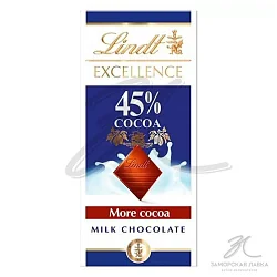 Шоколад "Lindt" Excellence молочный 100 гр
