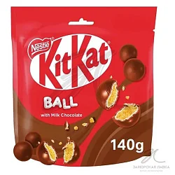 Шоколадные шарики "KitKat" в молочном шоколаде 140гр