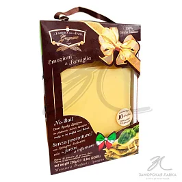 Лазанья "La fabrica della pasta di gragnano" в алюм. форме 250 г Италия