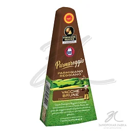 Сыр Пармиджано Реджано коричневая корова DOP 24 мес 200 гр