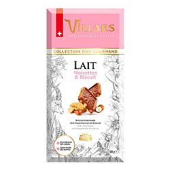 Шоколад "Villars"мол. с фундуком и печеньем 180гр Швейцария