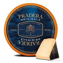 Сыр Прадера 48% 