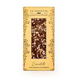 Шоколад "Antica Torroneria" молочный и темный с кусочками нуги 85гр