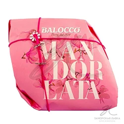 Коломба "Balocco" с цук. и орех. глазурью розовая уп.1000гр Италия