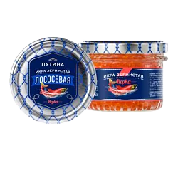 Икра лососевая "Путина" Нерка ст/б 240гр 