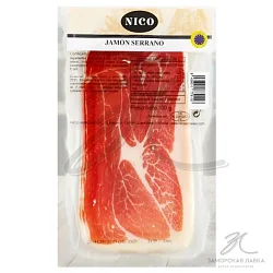 Хамон "Nico" Серрано с/в 100гр