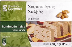 Халва "Kandys" с фисташкой 200гр Греция