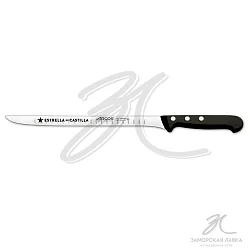 Нож "Estrella de Castilla" Arcos для нарезки хамона