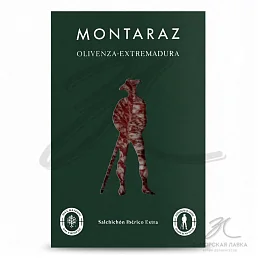 Колбаса Сальчичон "Montaraz" Иберико Экстра с/в 100гр