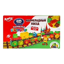 Мармелад 4D Поезд 920гр Китай