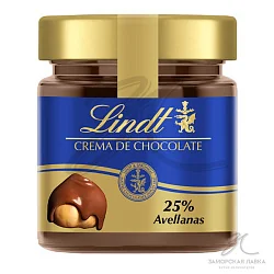Паста шоколадная "Lindt" с фундуком 200 гр 
