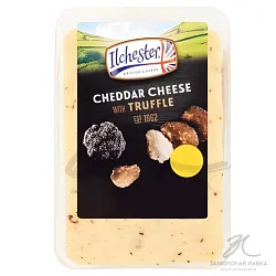 Сыр "Ilchester" с трюфелем 45% 150 гр