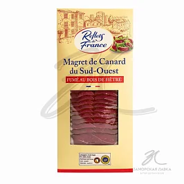 Утиная грудка "Reflets de France" с/к IGP 90 гр