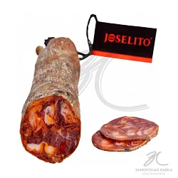 Колбаса Чоризо "Joselito" 100% Иберико Бейота с/в